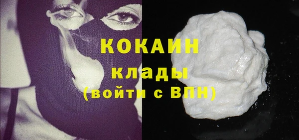 кокаин колумбия Алексеевка