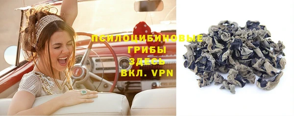 скорость mdpv Алексин