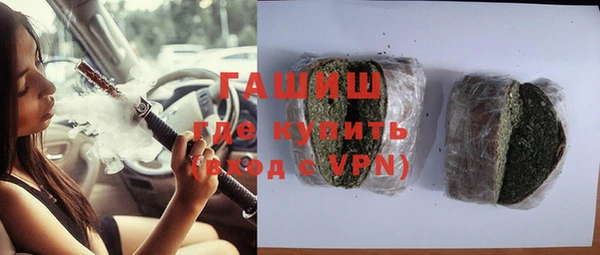 кокаин колумбия Алексеевка