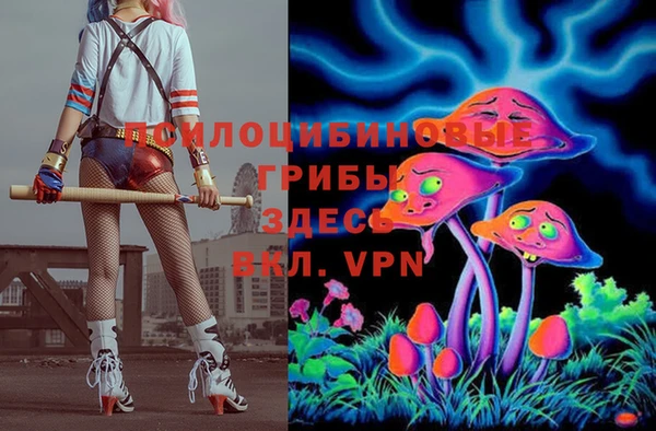 кокаин колумбия Алексеевка