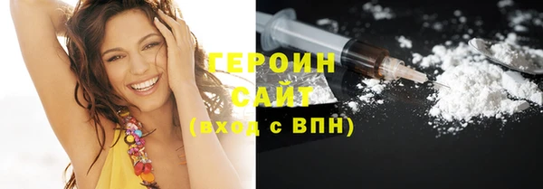 гашик Алзамай