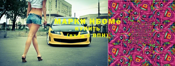 кокаин колумбия Алексеевка