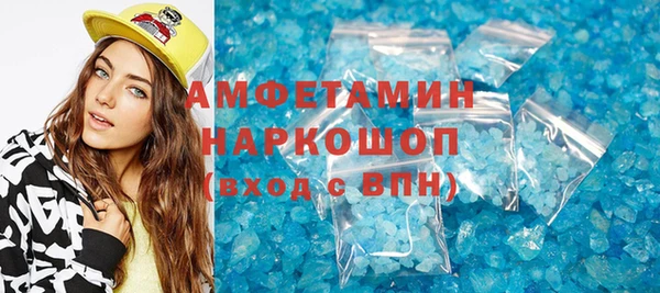 тгк Наволоки