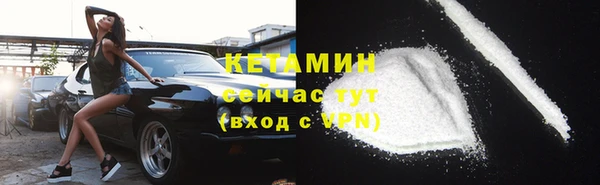 кокаин колумбия Алексеевка