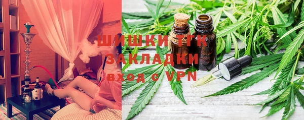 кокаин колумбия Алексеевка