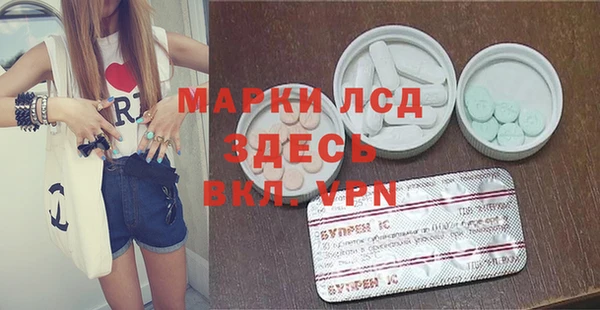 героин Абдулино