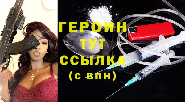 гашик Алзамай