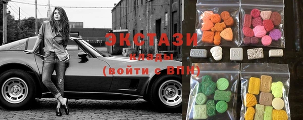 гашик Алзамай