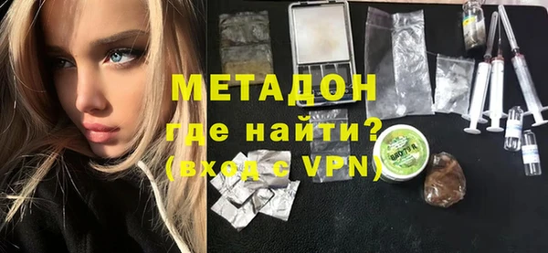 гашик Алзамай