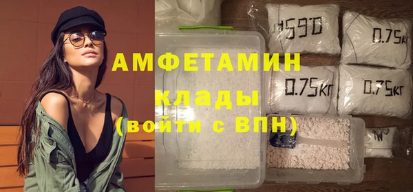 кокаин колумбия Алексеевка