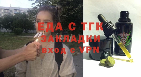кокаин колумбия Алексеевка