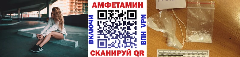 Первитин пудра  Мирный 