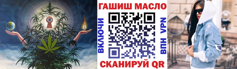 даркнет Telegram  купить  сайты  Мирный  ТГК Wax 